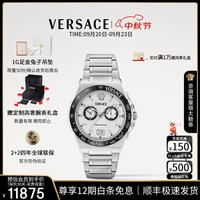 VERSACE 男表26年新款瑞士手表高奢黑金表男士多功能手表/送男友生日礼物 VE5N0012