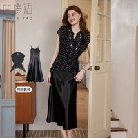 白鹿语 法式波点两件套女2026夏轻薄衬衫光泽垂感修身吊带裙套装 黑色 S