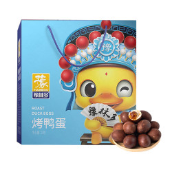 豫林多 烤鸭蛋 60g*20枚礼盒