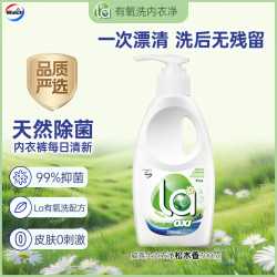 威露士 La有氧洗内衣净 300ml 松木