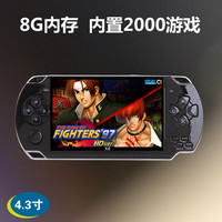 璐凯迪 2026新款恐龙快打游戏机掌机怀旧老式大屏模拟器下载GBA街机口袋 X6黑色4.3寸8G内存2000款游戏