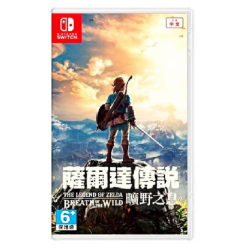 任天堂 UBISOFT 育碧 Switch NS 游戏 塞尔达传说荒野旷野之息 中文版