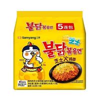 百亿补贴：三养 火鸡面味芝士韩国进口速食夜宵袋装拌面泡面宿舍解馋