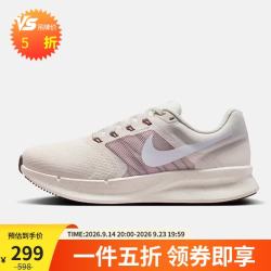 NIKE 女子跑步鞋W NIKE RUN SWIFT 3运动鞋DR2698-020灰36.5