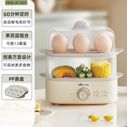 小熊 煮蛋器家用多功能蒸蛋器双层定时自动断电蒸锅早餐机蛋羹神器