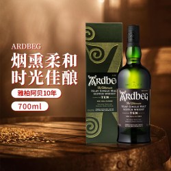 雅伯 10年单一麦芽苏格兰威士忌