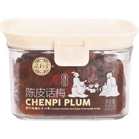 移动端：泉利堂 陈皮话梅220g梅子九制话梅条干梅子梅肉蜜饯果脯零食