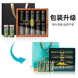 谷徽韵 太平猴魁茶叶礼盒装雨前特级绿茶2026新茶中秋送长辈老师