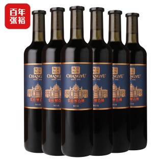 移动端：张裕 解百纳整箱6瓶蛇龙珠干红葡萄酒N118旗舰店正品红酒