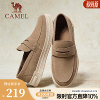 骆驼 皮鞋春季新款英伦绅士休闲简约免系舒适职场通勤男鞋