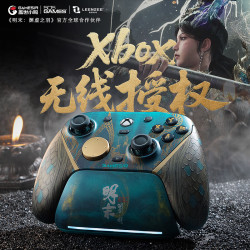 盖世小鸡 渊虚之羽》 精英无线游戏手柄
