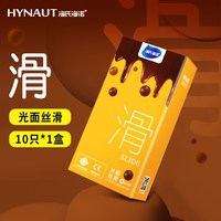 海氏海诺 畅爽系列避孕套成人情趣用品延迟性强薄润滑裸入感安全套