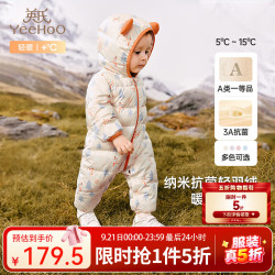 英氏 儿童羽绒服秋冬  林中雪人 90 cm-充绒量51g-建议1-2岁