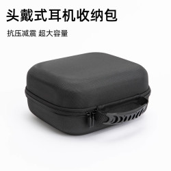 承策 适用iKF V11 Pro耳罩V11  V11Max耳机套7.1四模头戴式游戏电竞耳机罩降噪隔音海绵垫舒适耳麦配件 耳机收纳包