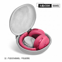 赖小星 适用MCHOSE迈从V9 Pro/2耳机收纳包V9 Turbo+电竞耳机包G9 Pro打瓦R9头戴保护盒X9抗压硬壳手提包 灰色耳机包一个