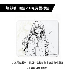 炫彩喵喵垫2.0电竞鼠标垫中性控制垫fps游戏桌垫CS2无畏契约打瓦 喵垫2.0-线描款（小号）