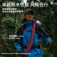 探路者 男女款三合一套羽绒冲锋衣 抗寒-20℃