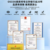 OSCOO奥斯珂 ON1000X PCIe4.0 4TB M.2固态硬盘
