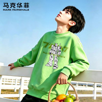 马克华菲 儿童棉混纺圆领卫衣  （卫裤可选）