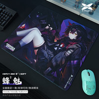 Xraypad X-Raypad鼠标垫大号蜂二次元蜂窝表面双蜂结构细面鼠标垫电竞三角洲 CSGO 无畏契约 FPS游戏鼠标 蜂2-魅平铺包装 450x400x4毫米