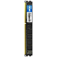 忆捷 DDR3 4GB 1600MHz 1.5V 台式机内存条
