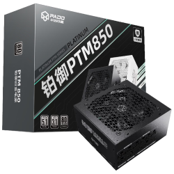 半岛铁盒 PTM850白金牌 黑 850W 全模组ATX3.1电脑电源