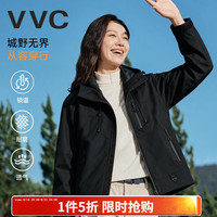 VVC 冲锋三合一男女防风防水户外出行轻旅保暖御寒外套WZ 无月黑 M 建议