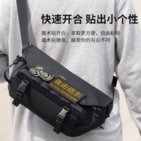 Ulanzi BC08 战术摄影包