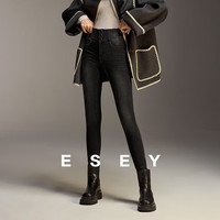 ESE-Y 女士高腰弹力铅笔牛仔裤