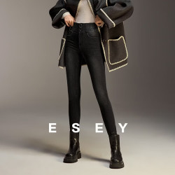 ESE-Y 女士高腰弹力铅笔牛仔裤