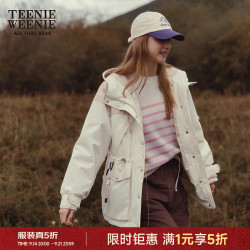 TEENIE WEENIE 小熊羽绒服女秋冬户外工装风两件套保暖加厚羽绒服外套女 乳白色 S (160)