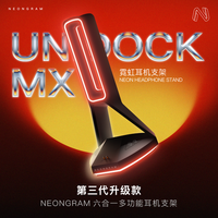NEONGRAM霓虹第三代多功能耳机支架 电竞游戏电脑集成桌面开关 狗屁王GPW3 4 5代鼠标无线充电底座 无界白 标配