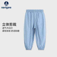 navigare 意大利小帆船 儿童纯棉牛仔裤