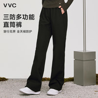 VVC 直筒裤女秋冬新款三防加绒加厚高弹力户外运动休闲裤 星空黑 XL
