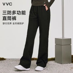 VVC 直筒裤女秋冬新款三防加绒加厚高弹力户外运动休闲裤 星空黑 XL