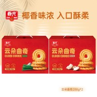 春光 云朵曲奇饼干礼盒288g