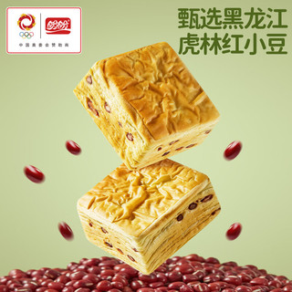 盼盼抹茶红豆千层牛奶吐司整箱早餐下午茶充饥健康零食小吃休闲食品 抹茶红豆千层面包400g*2箱