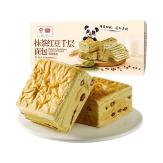 盼盼抹茶红豆千层牛奶吐司整箱早餐下午茶充饥健康零食小吃休闲食品 抹茶红豆千层面包400g*2箱
