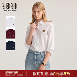 TEENIE WEENIE 小熊长袖衬衫女秋冬通勤简约纯色刺绣衬衣外套上衣女 白色 M