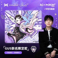 Xraypad X-Raypad 鼠标垫大号AC+PORON中性均衡鼠标垫GUS联名三角洲 CSGO 无畏契约FPS游戏电竞鼠标垫 GUS联名(XSOFT) 490x420x4毫米