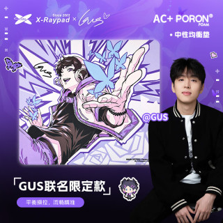 Xraypad X-Raypad 鼠标垫大号AC+PORON中性均衡鼠标垫GUS联名三角洲 CSGO 无畏契约FPS游戏电竞鼠标垫 GUS联名(XSOFT) 490x420x4毫米
