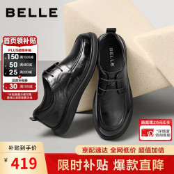 百丽 质感商务休闲皮鞋男牛皮通勤上班鞋A2323AM6 黑色-系带 40