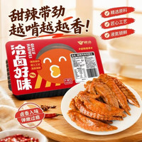 PLUS会员：绝洽 黑鸭甜辣鸡翅尖150g武汉特产凉拌菜佐餐零食露营宵夜追剧解冻即食
