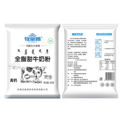 牧童赐 内蒙古全脂纯牛奶粉儿童学生成人高钙高蛋白奶粉单独小包装