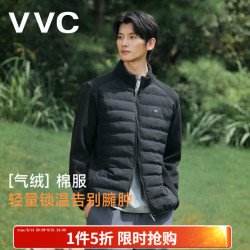 VVC 棉服男女同款冬季保暖宽松加厚棉衣情侣款休闲保暖棉袄外套WZ 深海蓝/男款 XL