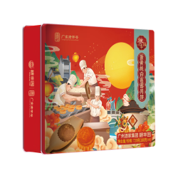 广州酒家 蛋黄纯白莲蓉月饼 720g 礼盒装