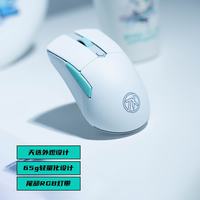 华硕 天选mini鼠标 2.4G蓝牙 多模无线鼠标 12000DPI 月耀白