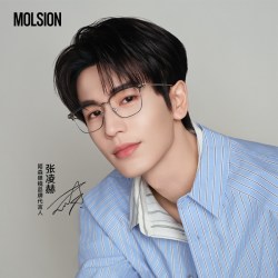MOLSION 眼镜斯文半框男女款近视轻钛光学镜镜架MA6086