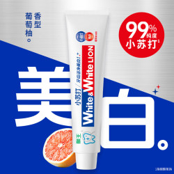 狮王 W&W美白牙膏 白桃120g+青柠120g+葡萄120g+乳酸菌100g
