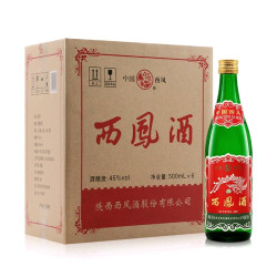 西凤酒 1989金奖 陕西版老绿瓶 45度 凤香型白酒 500ml*6瓶
